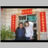 022-Good to be back.JPG